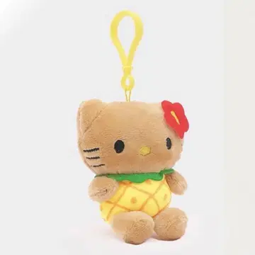 일광화상 키티, 갸루 키티 키링 참 하와이 파인