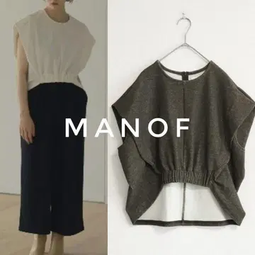 새상품급 MANOF HEM GATHER N/S TOPS 그린 마노프