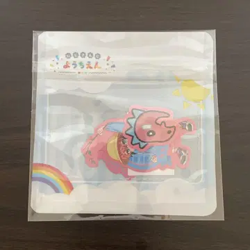 아카기 웬 스티커 세트