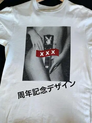 GOD SELECTION XXX 갓 셀렉션 티셔츠