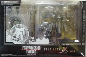 스퀘어 에닉스 PLAY ARTS 개제 제펠
