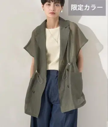 시어 오버 사이즈 테일러드 베스트 카키