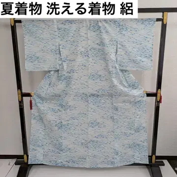 여름 기모노 워셔블 기모노 명주 멋진 디자인 코몬 화학 섬유 U-6552