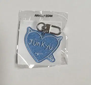 TREASURE 준규 POP UP 캡슐 토이