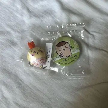 쿠라스시 치이카와 (먼작귀) 비쿠라폰 토끼 밤만쥬 피규어 캔 배치