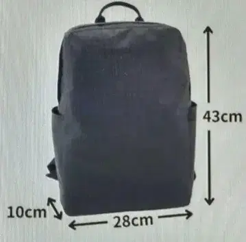 다크 그레이 백팩
