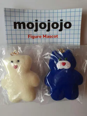 mojojojo 피규어 마스코트 [2종]
