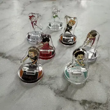 하이큐!!