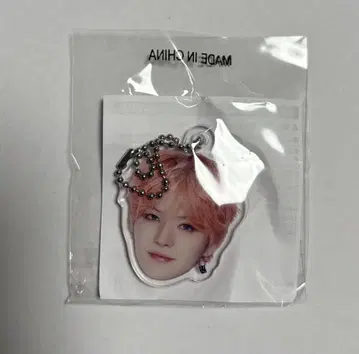 TREASURE 요시 POP UP 얼굴 아크링 키링 캡슐 토이