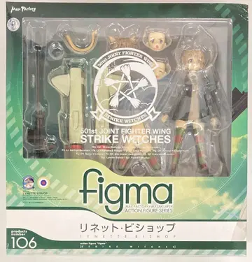맥스팩토리 figma 리넷 비숍 106