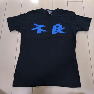 기시단 티셔츠 M 사이즈