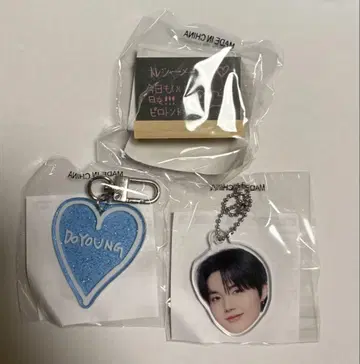 TREASURE 도영 POP UP 캡슐 토이