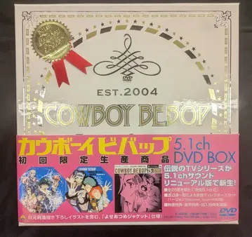 애니메이션 DVD 카우보이 비바 5.1ch DVD-BOX