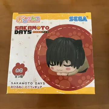 SAKAMOTO DAYS 낮잠 미니 피규어 나구모