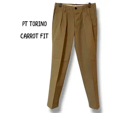 PT TORINO 캐롯 핏 베이지