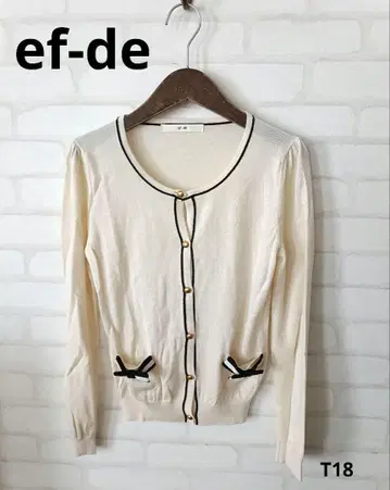 ef-de 세련된 베이지 골드 버튼 가디건 파이핑 리본 포켓