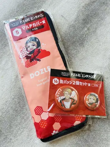 도즐사 엔터테인먼트 복권 도즐