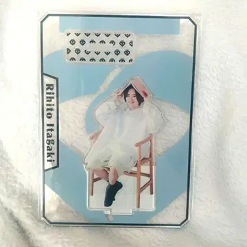 이타가키 리히토 아크릴 스탠드