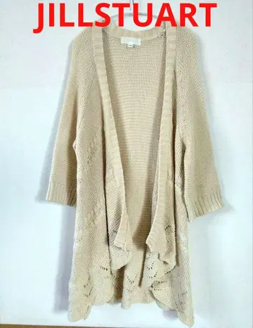 JILL STUART 베이지 롱 가디건 M 코튼 100%