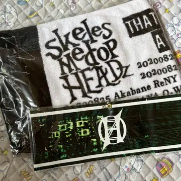 0[Hz] 타월 팔찌