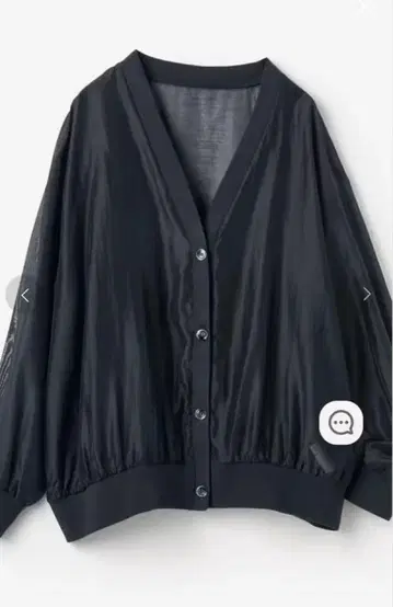 DoCLASSE 이종 소재 콤비 시어 가디건
