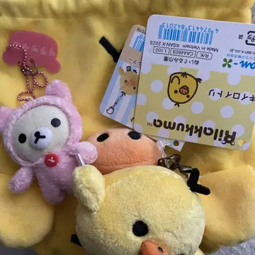 키이로이토리 코리락쿠마