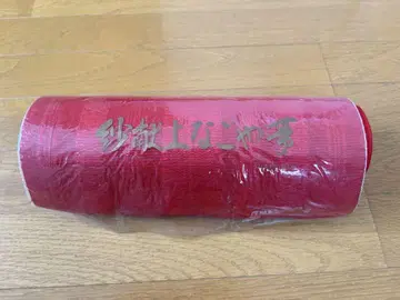 여름 오비  하카타 나고야 오비 미재단 폴리에스테르