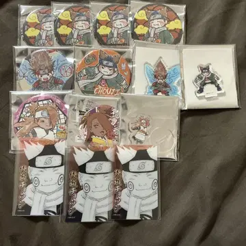NARUTO 쵸지