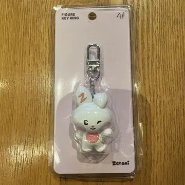 ZEROBASEONE zeroni 피규어 키링 유니니