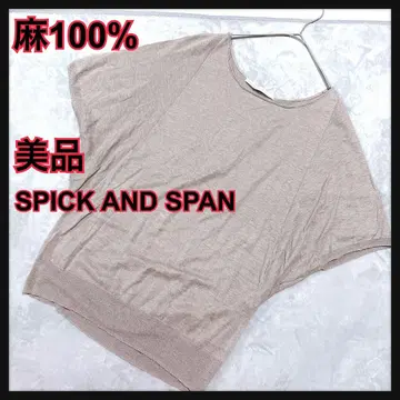 스픽 앤 스팬 린넨 100% 돌먼 슬리브 반팔 니트 베이지 시원한