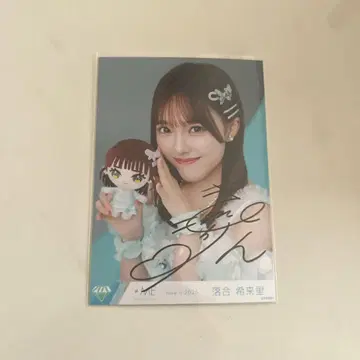 오치아이 키라리 자필