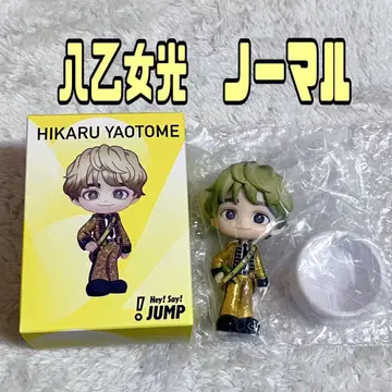 야오토메 히카루 피규어 노멀 Hey! Say! JUMP