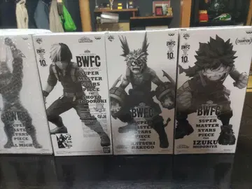 나의 히어로 아카데미아 BWFC 피규어 올마이트 미도리야