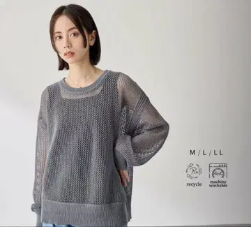 포시 메쉬 니트 풀오버