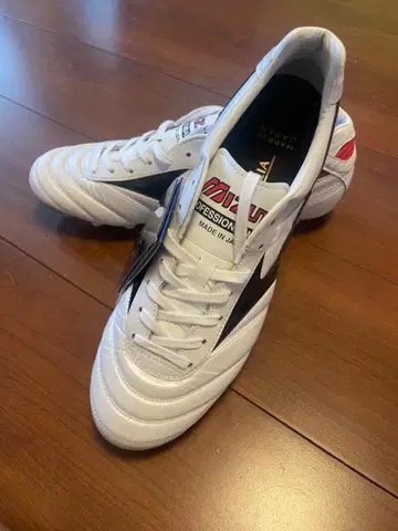Mizuno Morelia 축구화 스파이크