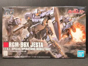 반다이 스피릿 HGUC 1/144 반다이 스피릿 버전 제스타 130