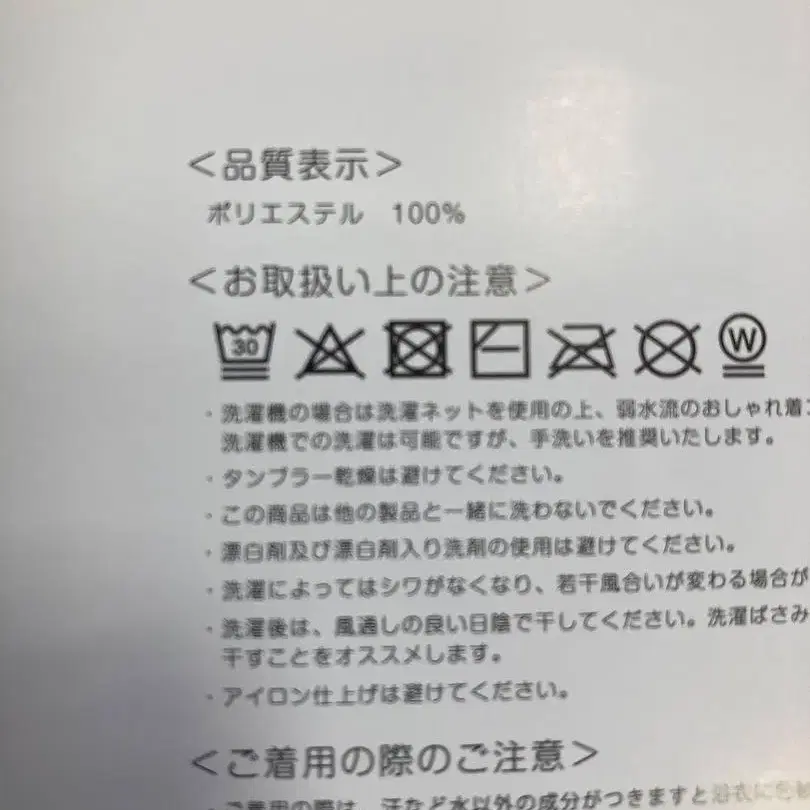7번째 상품 이미지
