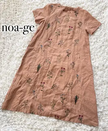 noa-ge 노아 린넨 롱 원피스 자수 오렌지