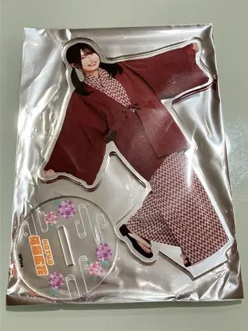 NGT48 사토 히로카 2025 6월 극장 복권 아크릴 스탠드