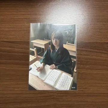 하시모토 나나미 브로마이드 사랑에 빠지는 문학 혜택 2