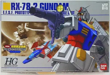 반다이 HGUC RX-78-2 건담 (특별 한정판 DVD 포함)