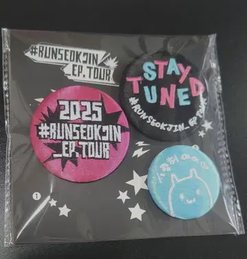 RUNSEOKJIN EP TOUR 캔뱃지 세트