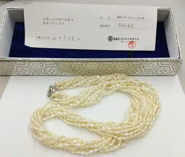 타카시마야 8연 담수 펄 목걸이