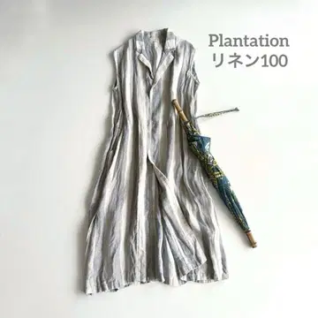 Plantation 플랜테이션 베스트 린넨 롱 스트라이프