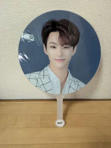 SEVENTEEN HOSHI 부채 Ode to You