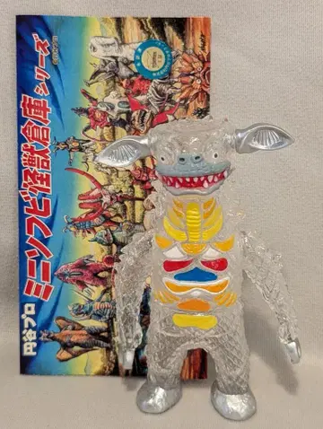 MAXTOY 대괴수 시리즈 간고 클리어 성형