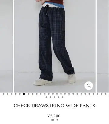 uenui CHECK DRAWSTRING WIDE PANTS 블루
