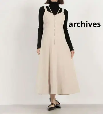 아카이브 zip 홀터넥 잔스카