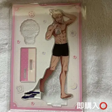 블루 록 [시도 류세이] 파츠 포함 BIG 아크릴 스탠드 모닝 루틴