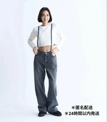 록시 서스펜더가 포함된 데님 팬츠